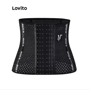 Lovito 顯瘦百搭字母鬆緊帶速乾透氣吸汗塑身衣L00004 (黑/米黃)