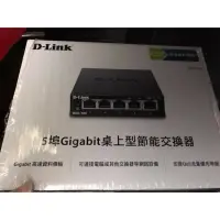 在飛比找蝦皮商城精選優惠-D-Link 5埠Gigabit桌上型節能交換器