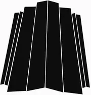 SILILAN 8Pcs Glossy Black for Kodiaq 2017-2022 2023 2024 Car Window Door B C Column Pillar Posts Cover Trim Decoration Stickers