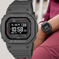 在飛比找PChome24h購物優惠-CASIO 卡西歐 G-SHOCK 多功能藍芽太陽能運動電子