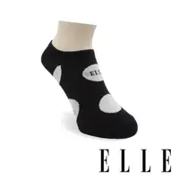 在飛比找momo購物網優惠-【ELLE】復古波點超低隱形女襪-黑(船襪/隱形襪/女襪)