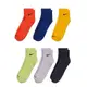 【NIKE】U NK EVERYDAY PLUS LTWT ANKLE 3PR 襪子 -SX6893910 SX6893