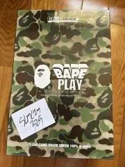 New BAPE BE@RBRICK CLEAR ABC CAMO SHARK 100％ & 400 Clear Green In Hand Ships Now