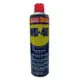 【史代新文具】WD-40 防銹潤滑劑/防銹油/防銹劑/除銹劑 382ml (增量30ml)