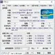 【含稅】Intel Xeon E5-2660 2.2G 20M C2 SR0KK 2011 8核16線 95W 正式CPU 一年保
