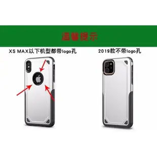 iPhone12 Pro Max Case 11 Xsmax 6s 7 8plus Anti Knock Cover