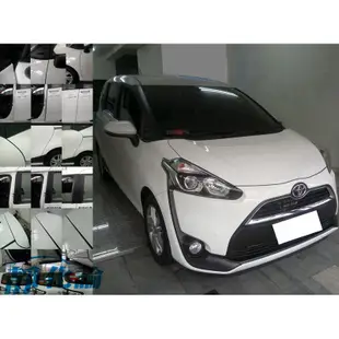 Toyota Sienta 非雙電動滑門 車款 適用 (全車風切套組) 隔音條 全車隔音套組 汽車隔音條 靜化論 公司貨