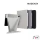 MAGEASY LIFT iPad增高支架保護殼 適用iPad Air 4 5 Pro 10.9 11 12.9