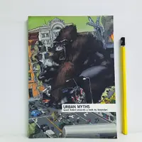 在飛比找蝦皮購物優惠-[ 山居 ] Urban Myths: Giant Robo