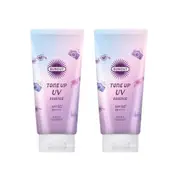 Kose - SunCut - TONE UP UV Essence SPF50+ PA++++ - 80g (2ea) Set