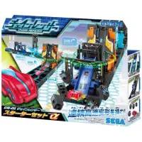 在飛比找momo購物網優惠-【SEGA TOYS】超連鎖飛車 CR-01 激速軌道基本組