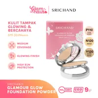 在飛比找蝦皮購物優惠-Srichand Glamor Glow 粉底粉 9g SP