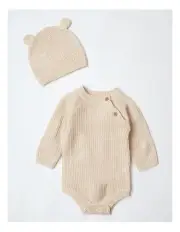 [Sprout] Newborn Bodysuit in Beige