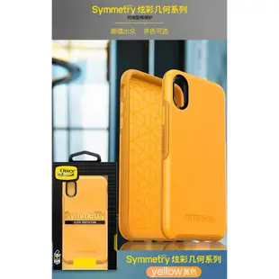 限時購美國otterbox軍級保護手機殼 蘋果 iphone X 7 8Plus 6 6sP 6s XsMax 防摔認證