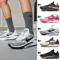 在飛比找momo購物網優惠-【NIKE 耐吉】籃球鞋 運動鞋 NIKE AIR ZOOM