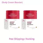 Yerpall Intensive Booster Vitamin Body Cream Reduce stretch marks, bright skin