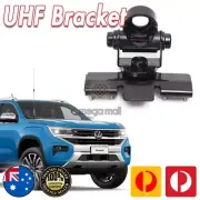 Fits Volkswagen Amarok VW Bonnet Hinge UHF Antenna Bracket 2023+ (for: Volkswagen)