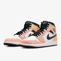 在飛比找PChome24h購物優惠-【NIKE】AIR JORDAN 1 MID SE 男 喬登