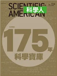 在飛比找TAAZE讀冊生活優惠-科學人雜誌 10月號/2020 第224期：科學人年度專輯－