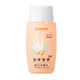 Combi 康貝 和草極潤嬰兒防曬乳SPF30 Plus-50ml