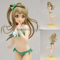 在飛比找Yahoo!奇摩拍賣優惠-BOXX潮玩~wave Lovelive! BEACH QU