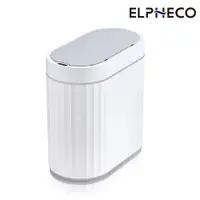 在飛比找全家行動購優惠-【ＥＬＰＨＥＣＯ】防水感應垃圾桶((白灰)ELPH5712)