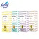 【Farcent香水】香水室內擴香補充品100ml(1入/2入)-4款香型可選