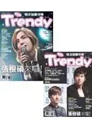 在飛比找城邦讀書花園優惠-TRENDY偶像誌 No.24：東方神起 + 張根碩