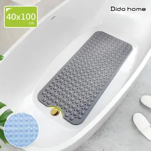 【Dido home】浴缸浴室 兩用加長款 防滑止滑墊地墊-40x100cm(HM271)