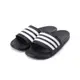 ADIDAS ADILETTE COMFORT 運動拖鞋 黑 GZ5891 男鞋