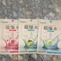 在飛比找蝦皮購物優惠-霓淨思 超爆水清爽保濕面膜 超爆水潤澤保濕面膜 超爆水透亮換