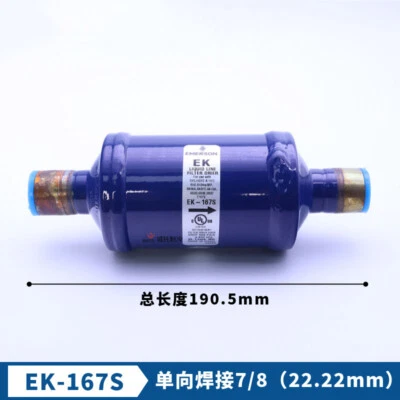 1PCS New EK-167S Liquid Line Filter Drier Welding Port 22.2mm