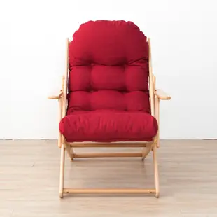 【生活工場】北歐簡約櫸木躺椅-紅色 躺椅 折疊 休閒椅