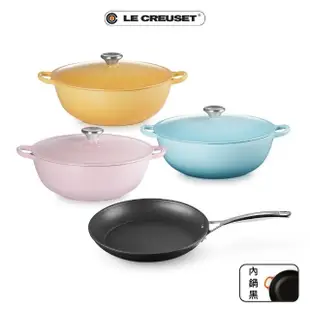 【Le Creuset】琺瑯鑄鐵鍋媽咪鍋28cm 水漾藍/蜂蜜黃/雪紡粉 3色可選(贈TNS 單柄平煎鍋28cm)