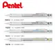 【芥菜籽文具】//Pentel // GRAPHGEAR 500系列 PG513 PG515 PG517 PG519 製圖鉛筆