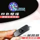 【AC草影】USB 迷你魚缸小夾燈（黑色/3W）【一支】 ECS012563