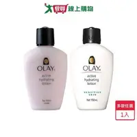 在飛比找ETMall東森購物網優惠-歐蕾滋潤保濕乳液150ml(一般肌/敏感肌膚)【愛買】