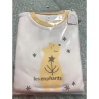 在飛比找蝦皮購物優惠-全新麗嬰房LES ENPHANTS 長袖長褲套裝 家居服 休