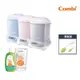 Combi Pro 360 PLUS高效烘乾消毒鍋+奶瓶蔬果洗潔液促銷組