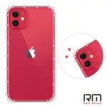 【REDMOON】APPLE IPHONE 11 6.1吋 防摔透明TPU手機軟殼