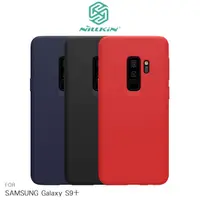 在飛比找樂天市場購物網優惠-NILLKIN SAMSUNG Galaxy S9+/S9 