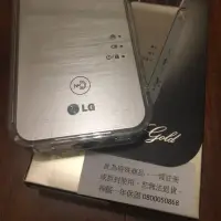 在飛比找蝦皮購物優惠-LG PD239G #情人節禮物 付保護殼