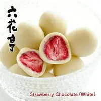 在飛比找蝦皮購物優惠-🍓蝦米の北海道直送🍓 六花亭 草莓白巧克力 黑巧克力 北海道