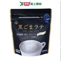 在飛比找樂天市場購物網優惠-九鬼黑芝麻粉(150g)【愛買】