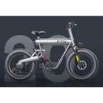 【天翼科技】FTN-T20 越野電動腳踏車COSWHEEL T20
