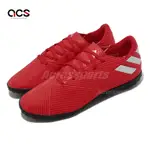 ADIDAS 足球鞋 NEMEZIZ 19 4 TF 運動 女鞋 愛迪達 輕量 支撐 包覆 大童 足球訓練 紅 銀 F99935