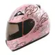 [安信騎士] ZEUS瑞獅安全帽 ZS-2000C F34 粉紅 小帽殼設計 小頭型 女性 小孩 適用