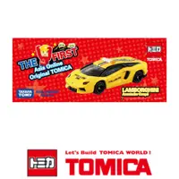 在飛比找蝦皮購物優惠-Tomica 多美 小汽車 LAMBORGHINI AVEN