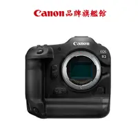 在飛比找蝦皮商城優惠-現貨 Canon EOS R3 BODY 單機身 公司貨 回