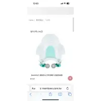 在飛比找蝦皮購物優惠-寶寶洗沐工學椅洗屁屁神器《免運》